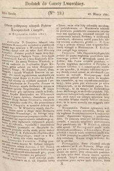 Dodatek do Gazety Lwowskiej : doniesienia urzędowe. 1821, nr 72