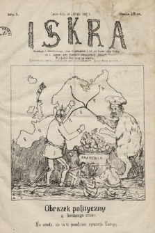 Iskra. 1887, nr 3