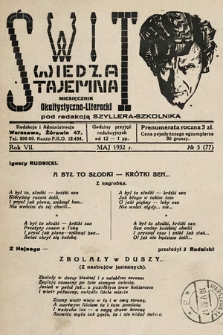 Świt : wiedza tajemna : miesięcznik okultystyczno-literacki. 1932, nr 5
