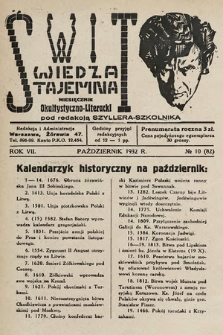 Świt : wiedza tajemna : miesięcznik okultystyczno-literacki. 1932, nr 10