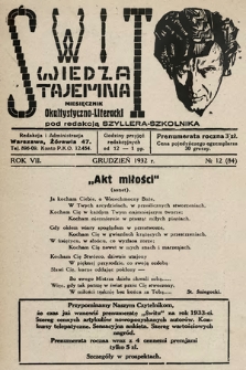 Świt : wiedza tajemna : miesięcznik okultystyczno-literacki. 1932, nr 12