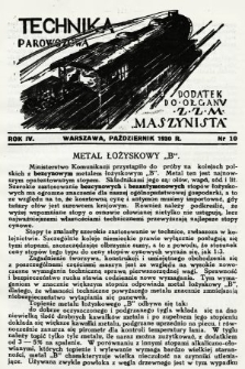 Technika Parowozowa : dodatek do organu Z.Z.M. „Maszynista”. 1930, nr 10