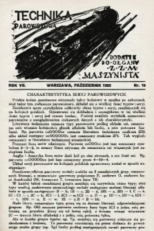 Technika Parowozowa : dodatek do organu Z.Z.M. „Maszynista”. 1933, nr 10
