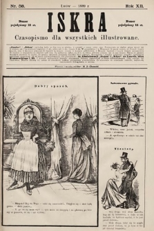 Iskra : czasopismo dla wszystkich illustrowane. 1889, nr 58