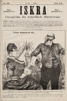 Iskra : czasopismo dla wszystkich illustrowane. 1889, nr 59