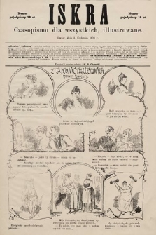 Iskra : czasopismo dla wszystkich, illustrowane. 1890, nr 69