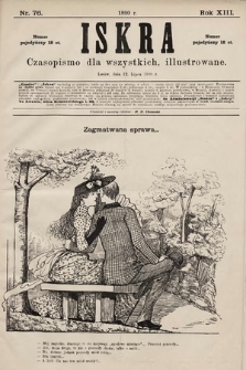 Iskra : czasopismo dla wszystkich, illustrowane. 1890, nr 76