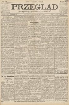 Przegląd polityczny, społeczny i literacki. 1888, nr 253