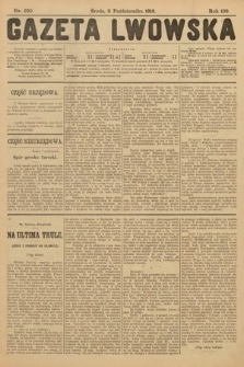 Gazeta Lwowska. 1913, nr 230