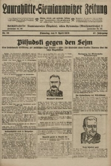 Laurahütte-Siemianowitzer Zeitung : enzige älteste und gelesenste Zeitung von Laurahütte-Siemianowitz mit wöchentlicher Unterhaitungsbeilage. 1929, nr 55