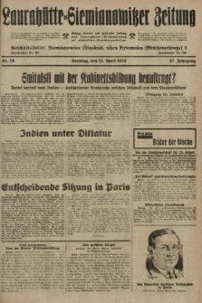Laurahütte-Siemianowitzer Zeitung : enzige älteste und gelesenste Zeitung von Laurahütte-Siemianowitz mit wöchentlicher Unterhaitungsbeilage. 1929, nr 58