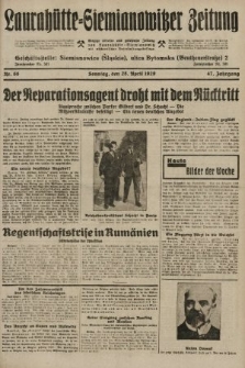 Laurahütte-Siemianowitzer Zeitung : enzige älteste und gelesenste Zeitung von Laurahütte-Siemianowitz mit wöchentlicher Unterhaitungsbeilage. 1929, nr 66