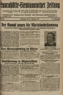 Laurahütte-Siemianowitzer Zeitung : enzige älteste und gelesenste Zeitung von Laurahütte-Siemianowitz mit wöchentlicher Unterhaitungsbeilage. 1929, nr 162