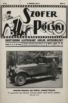 Szofer Polski : dwutygodnik ilustrowany ogólno automobilowy. 1926, nr 24