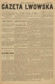 Gazeta Lwowska. 1913, nr 253