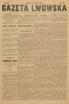 Gazeta Lwowska. 1913, nr 256