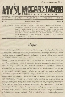 Myśl Mocarstwowa: miesięcznik. 1928, nr 7