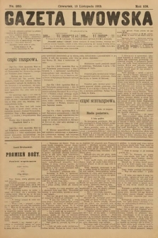 Gazeta Lwowska. 1913, nr 260