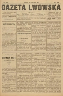 Gazeta Lwowska. 1913, nr 262