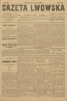 Gazeta Lwowska. 1913, nr 264