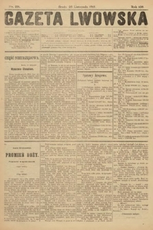 Gazeta Lwowska. 1913, nr 271