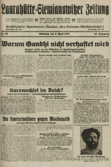 Laurahütte-Siemianowitzer Zeitung : enzige älteste und gelesenste Zeitung von Laurahütte-Siemianowitz mit wöchentlicher Unterhaitungsbeilage. 1930, nr 56