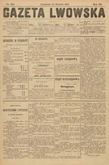 Gazeta Lwowska. 1913, nr 289