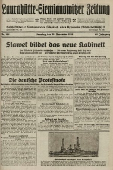 Laurahütte-Siemianowitzer Zeitung : enzige älteste und gelesenste Zeitung von Laurahütte-Siemianowitz mit wöchentlicher Unterhaitungsbeilage. 1930, nr 188