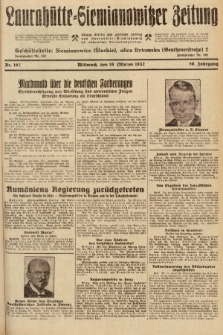 Laurahütte-Siemianowitzer Zeitung : enzige älteste und gelesenste Zeitung von Laurahütte-Siemianowitz mit wöchentlicher Unterhaitungsbeilage. 1932, nr 162