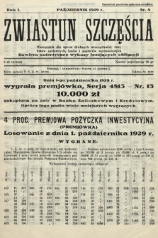 Zwiastun Szczęścia : miesięcznik dla spraw drobnych oszczędności, rent, listów zastawnych, losów i papierów wartościowych. 1929, nr 8