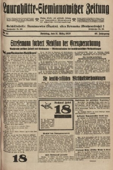 Laurahütte-Siemianowitzer Zeitung : enzige älteste und gelesenste Zeitung von Laurahütte-Siemianowitz mit wöchentlicher Unterhaitungsbeilage. 1928, nr 41