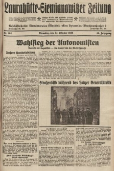 Laurahütte-Siemianowitzer Zeitung : enzige älteste und gelesenste Zeitung von Laurahütte-Siemianowitz mit wöchentlicher Unterhaitungsbeilage. 1928, nr 168