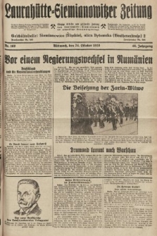 Laurahütte-Siemianowitzer Zeitung : enzige älteste und gelesenste Zeitung von Laurahütte-Siemianowitz mit wöchentlicher Unterhaitungsbeilage. 1928, nr 169