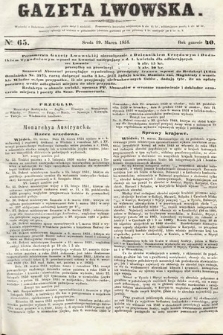 Gazeta Lwowska. 1851, nr 65