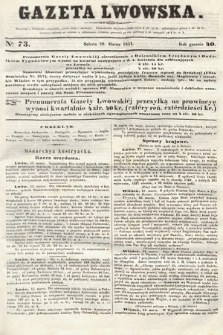 Gazeta Lwowska. 1851, nr 73