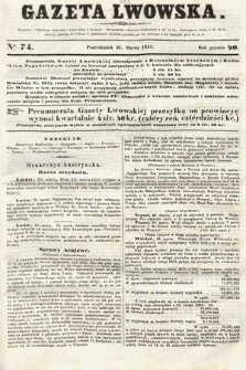 Gazeta Lwowska. 1851, nr 74