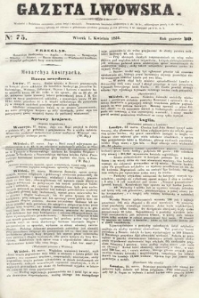 Gazeta Lwowska. 1851, nr 75