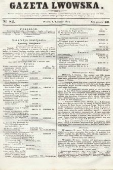 Gazeta Lwowska. 1851, nr 81