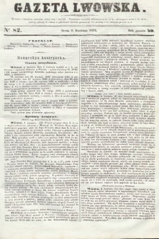 Gazeta Lwowska. 1851, nr 82