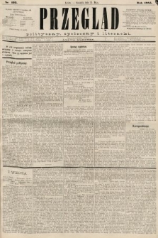 Przegląd polityczny, społeczny i literacki. 1885, nr 123