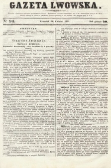 Gazeta Lwowska. 1851, nr 94