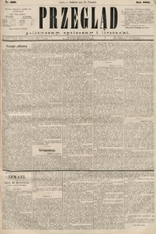 Przegląd polityczny, społeczny i literacki. 1885, nr 209