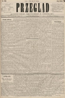 Przegląd polityczny, społeczny i literacki. 1885, nr 217