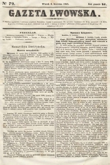 Gazeta Lwowska. 1852, nr 79