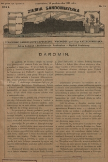 Ziemia Sandomierska : czasopismo samorządowo-społeczne. R. I, 1929, nr 15