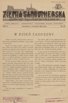 Ziemia Sandomierska : czasopismo samorządowo-społeczne. R. II, 1930, nr 22