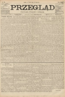 Przegląd polityczny, społeczny i literacki. 1895, nr 83