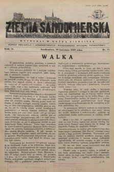 Ziemia Sandomierska : czasopismo samorządowo-społeczne. R. IV, 1932, nr 12