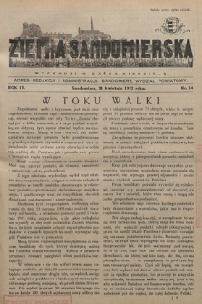 Ziemia Sandomierska : czasopismo samorządowo-społeczne. R. IV, 1932, nr 14