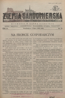 Ziemia Sandomierska : czasopismo samorządowo-społeczne. R. IV, 1932, nr 24